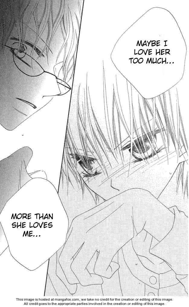 Page 26 Chapter 52 Nousatsu Junkie