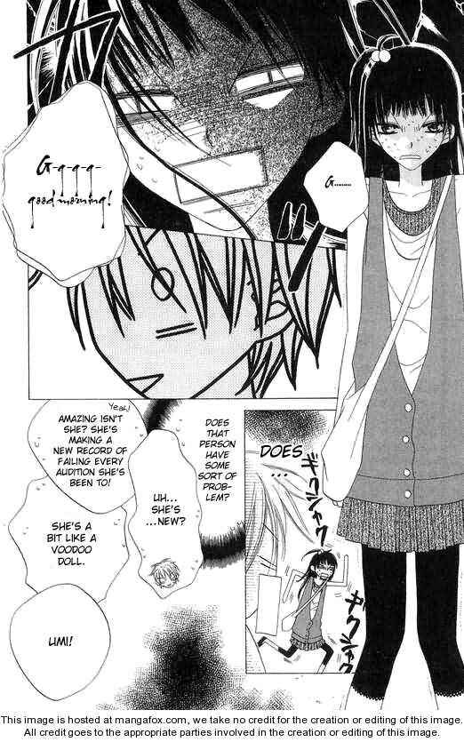 Page 13 Chapter 48 Nousatsu Junkie