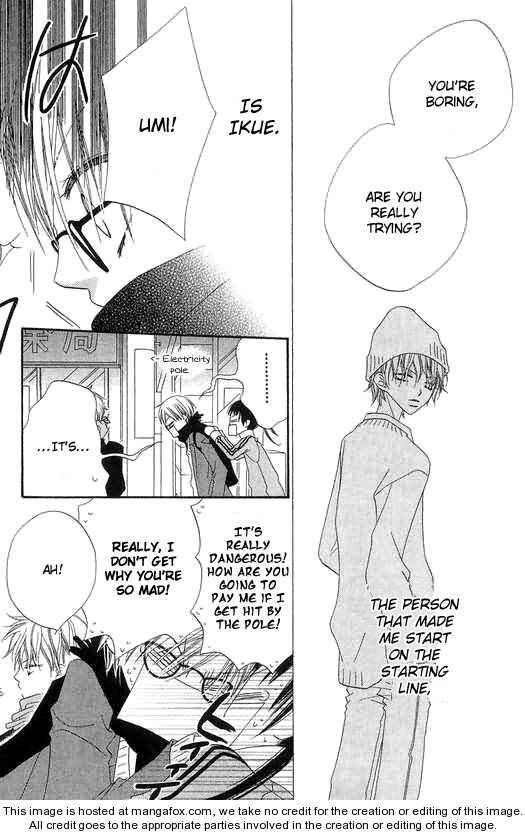 Page 16 Chapter 48 Nousatsu Junkie