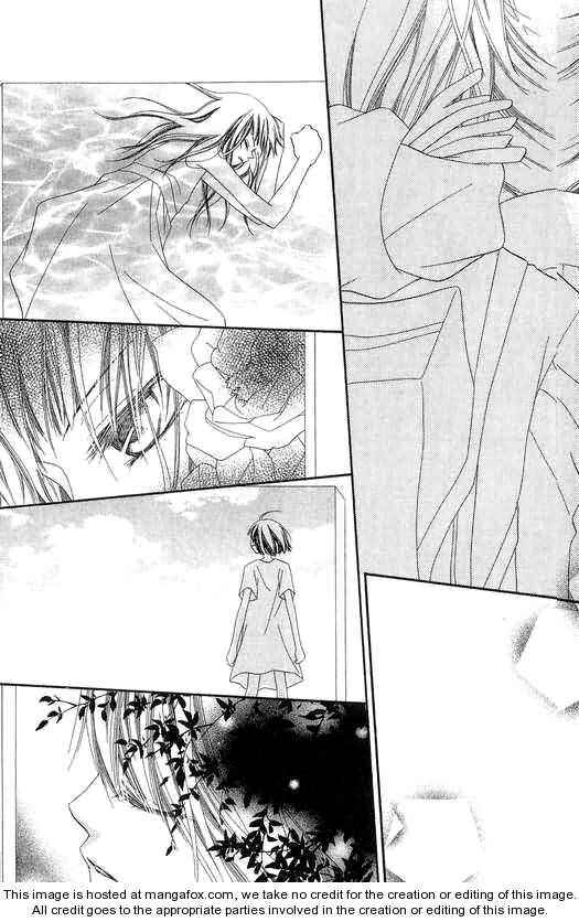 Page 20 Chapter 48 Nousatsu Junkie