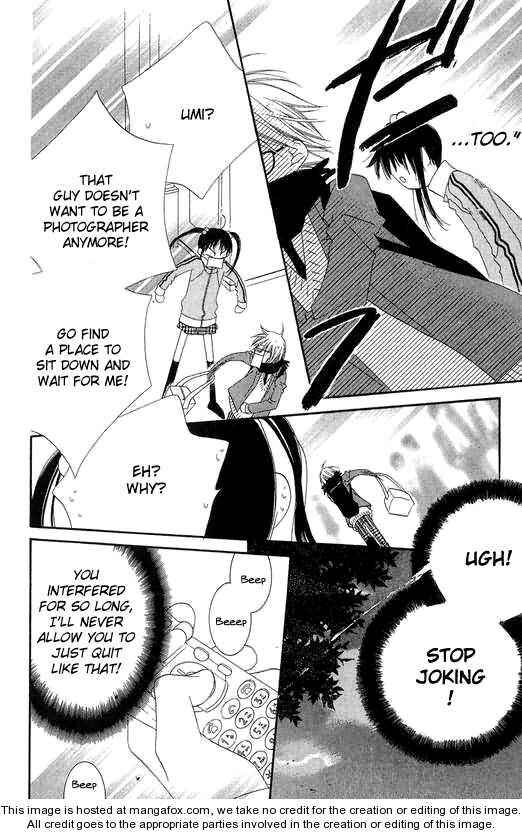 Page 23 Chapter 48 Nousatsu Junkie