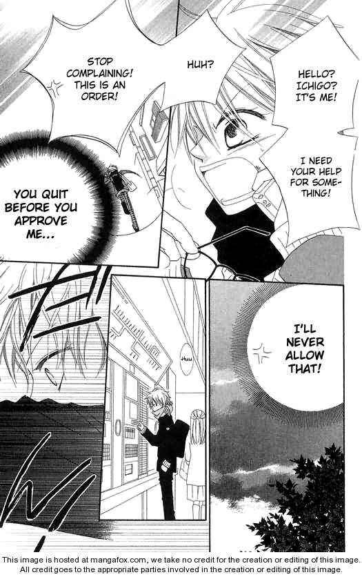 Page 24 Chapter 48 Nousatsu Junkie