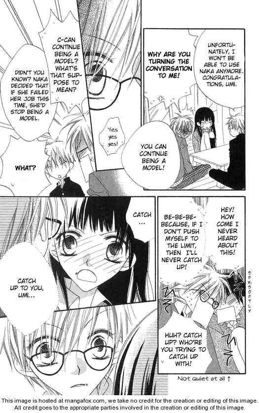 Page 6 Chapter 48 Nousatsu Junkie