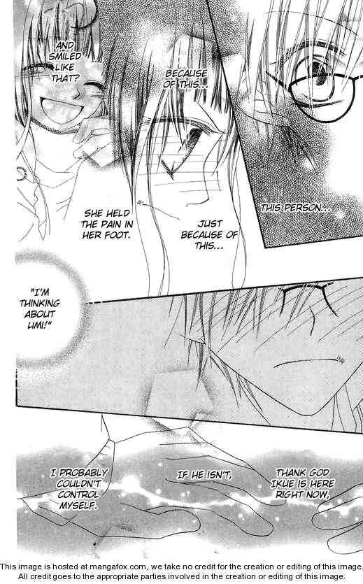 Page 7 Chapter 48 Nousatsu Junkie