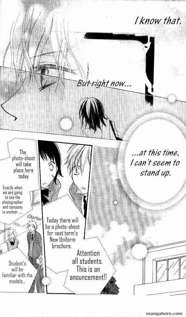 Page 14 Chapter 64 Nousatsu Junkie