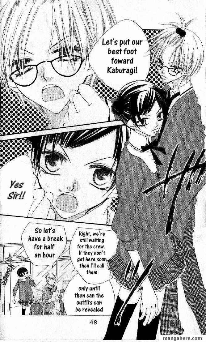 Page 16 Chapter 64 Nousatsu Junkie