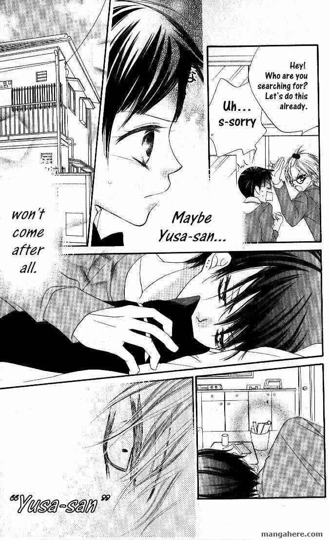 Page 17 Chapter 64 Nousatsu Junkie