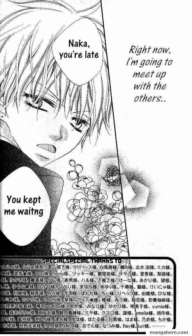 Page 2 Chapter 64 Nousatsu Junkie