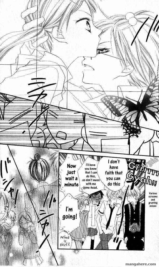 Page 20 Chapter 64 Nousatsu Junkie