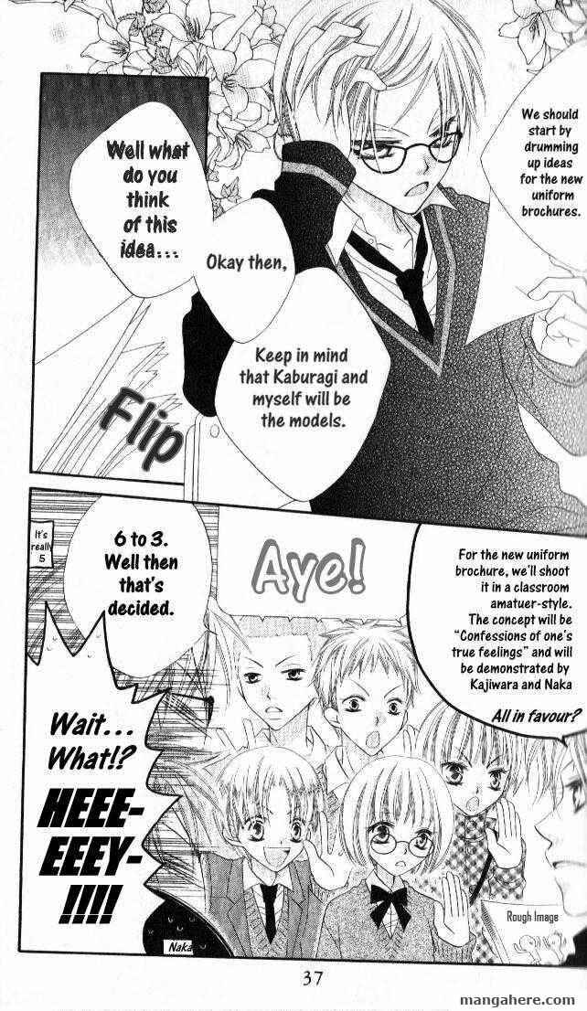 Page 5 Chapter 64 Nousatsu Junkie