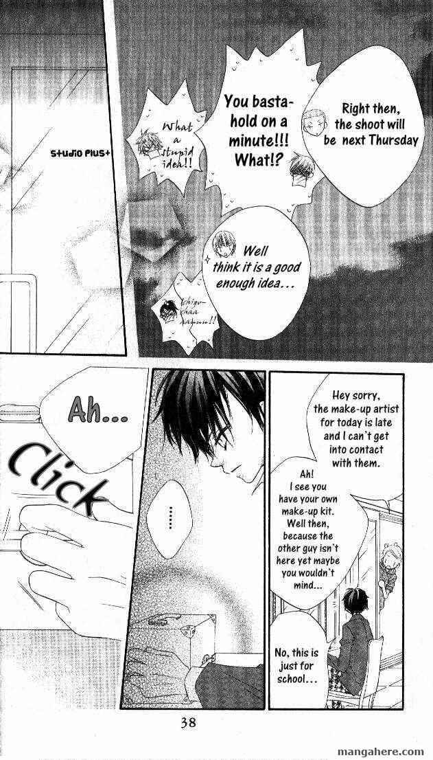 Page 6 Chapter 64 Nousatsu Junkie