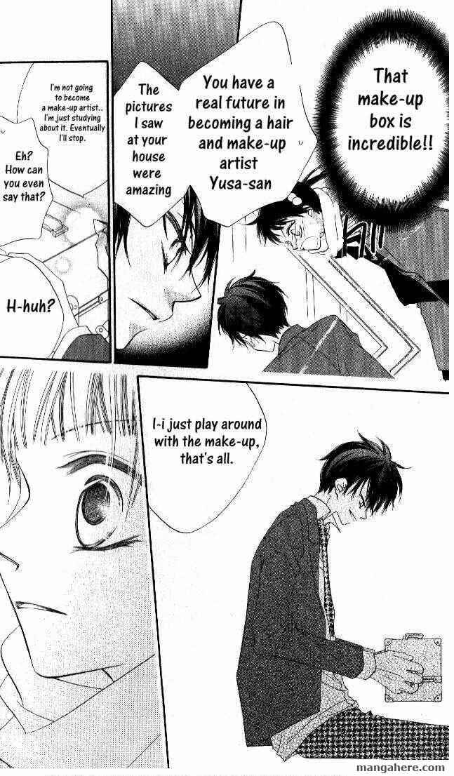 Page 8 Chapter 64 Nousatsu Junkie