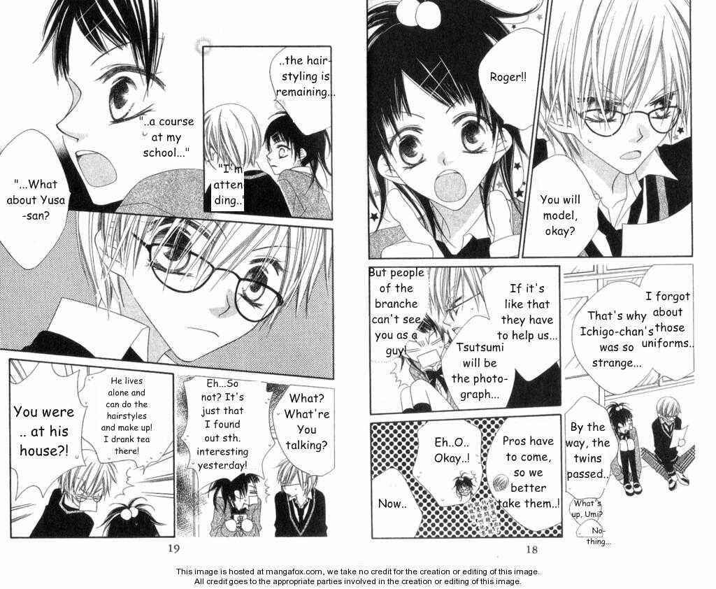 Page 11 Chapter 63 Nousatsu Junkie