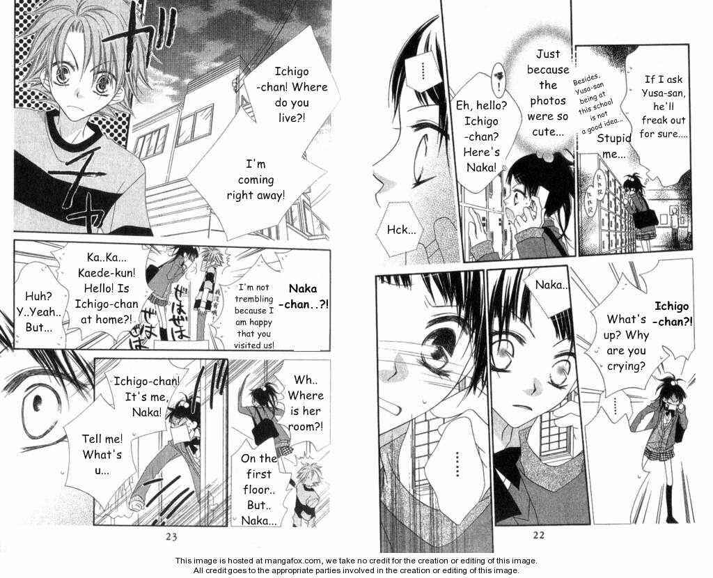 Page 13 Chapter 63 Nousatsu Junkie