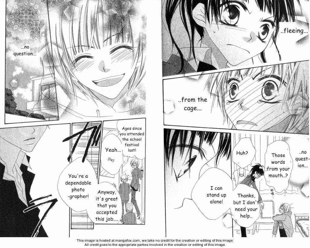 Page 17 Chapter 63 Nousatsu Junkie