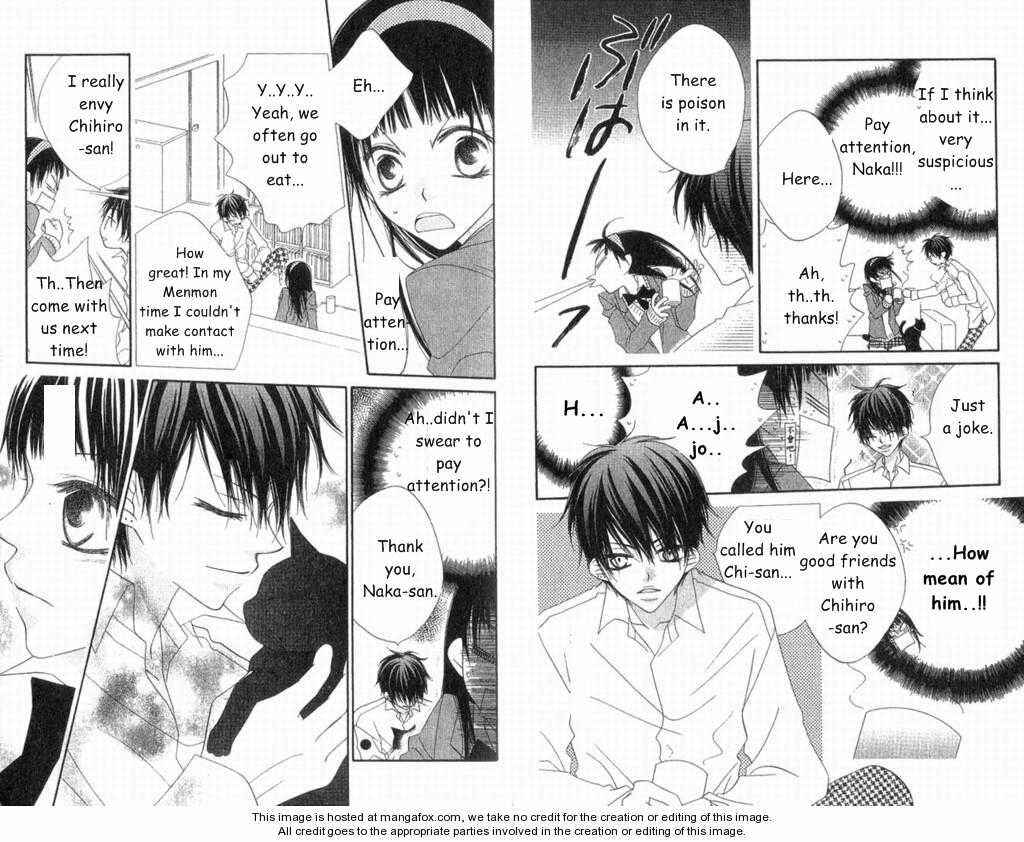 Page 5 Chapter 63 Nousatsu Junkie