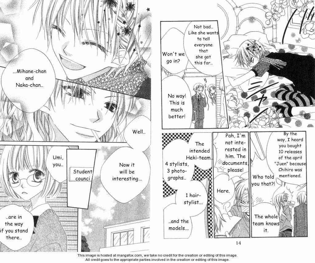 Page 9 Chapter 63 Nousatsu Junkie