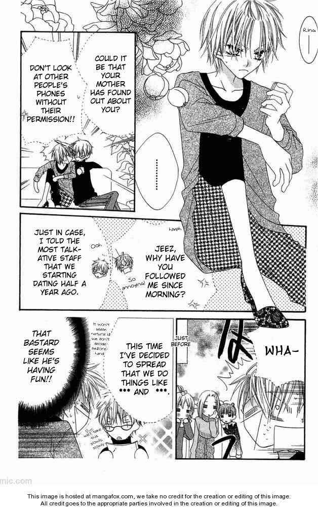 Page 12 Chapter 53 Nousatsu Junkie