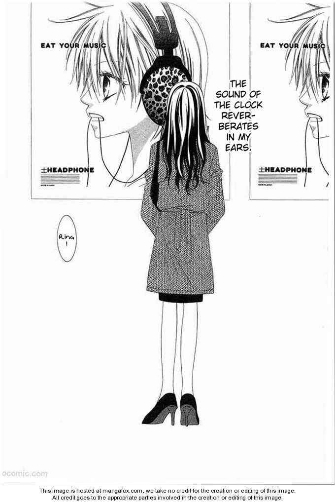 Page 2 Chapter 53 Nousatsu Junkie