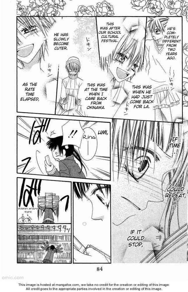 Page 20 Chapter 53 Nousatsu Junkie