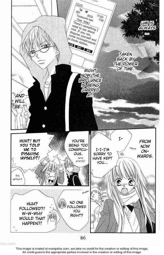 Page 22 Chapter 53 Nousatsu Junkie