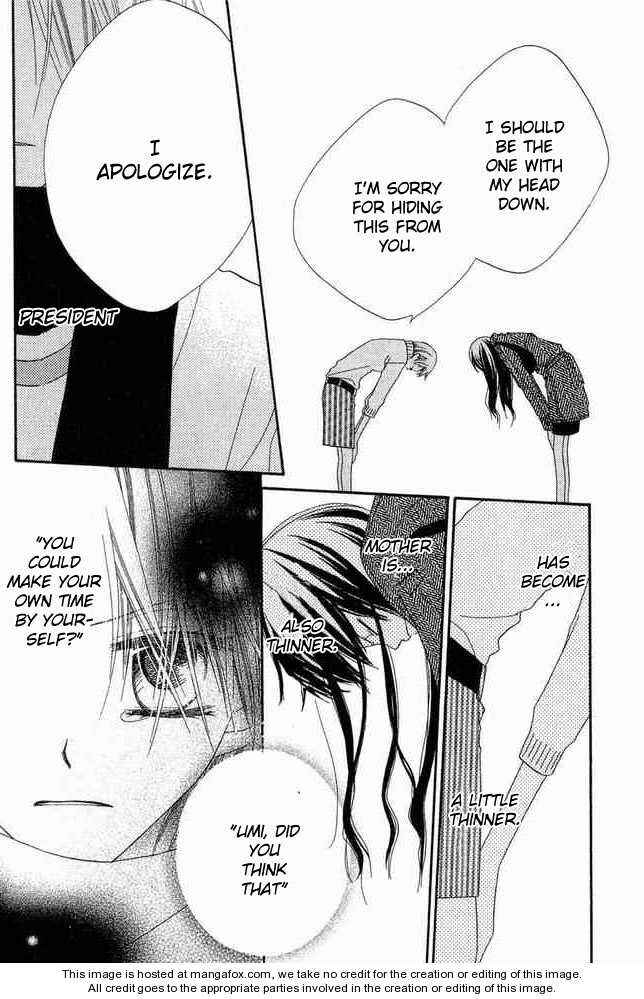 Page 29 Chapter 53 Nousatsu Junkie