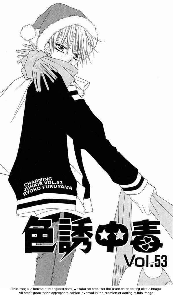 Page 31 Chapter 53 Nousatsu Junkie