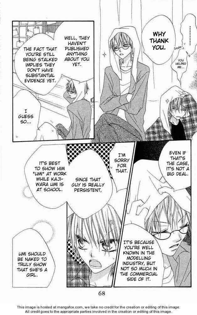 Page 4 Chapter 53 Nousatsu Junkie