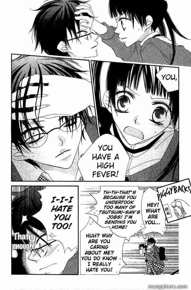 Page 10 Chapter 67 Nousatsu Junkie
