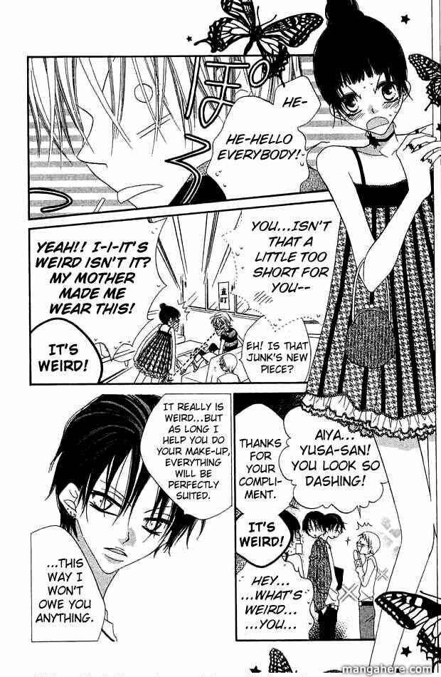 Page 20 Chapter 67 Nousatsu Junkie
