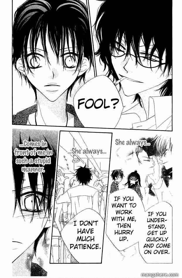 Page 30 Chapter 67 Nousatsu Junkie