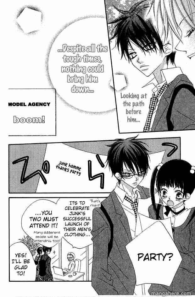 Page 8 Chapter 67 Nousatsu Junkie