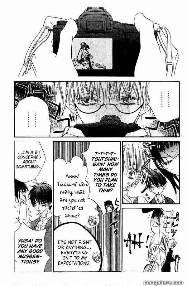 Page 11 Chapter 66 Nousatsu Junkie