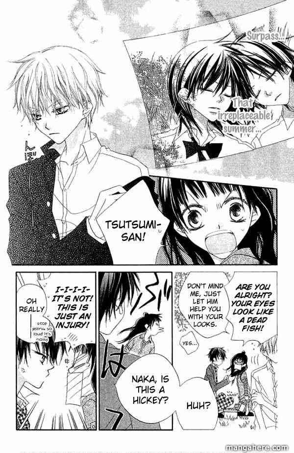Page 16 Chapter 66 Nousatsu Junkie