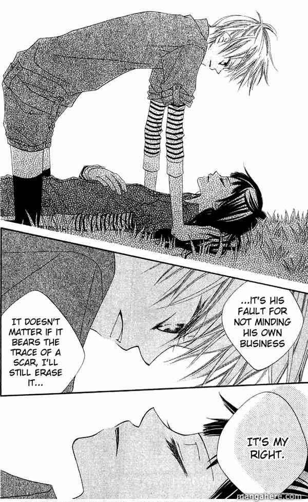 Page 23 Chapter 66 Nousatsu Junkie