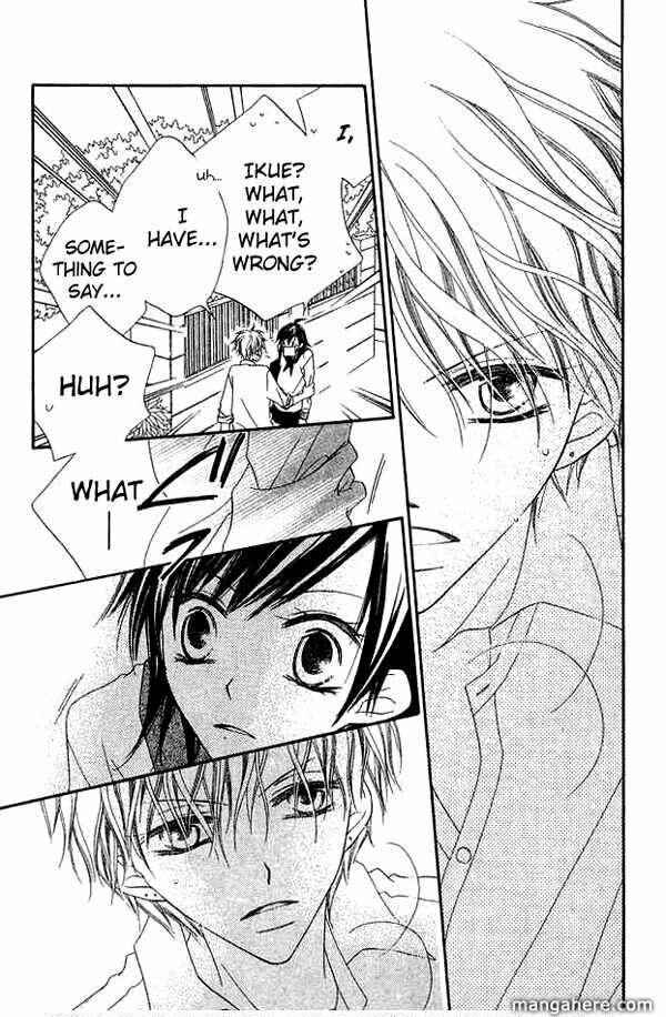 Page 26 Chapter 66 Nousatsu Junkie