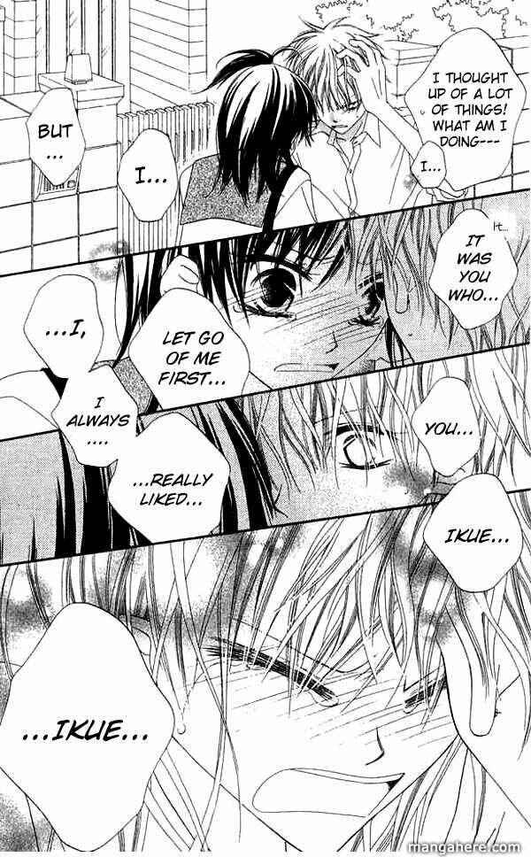 Page 28 Chapter 66 Nousatsu Junkie