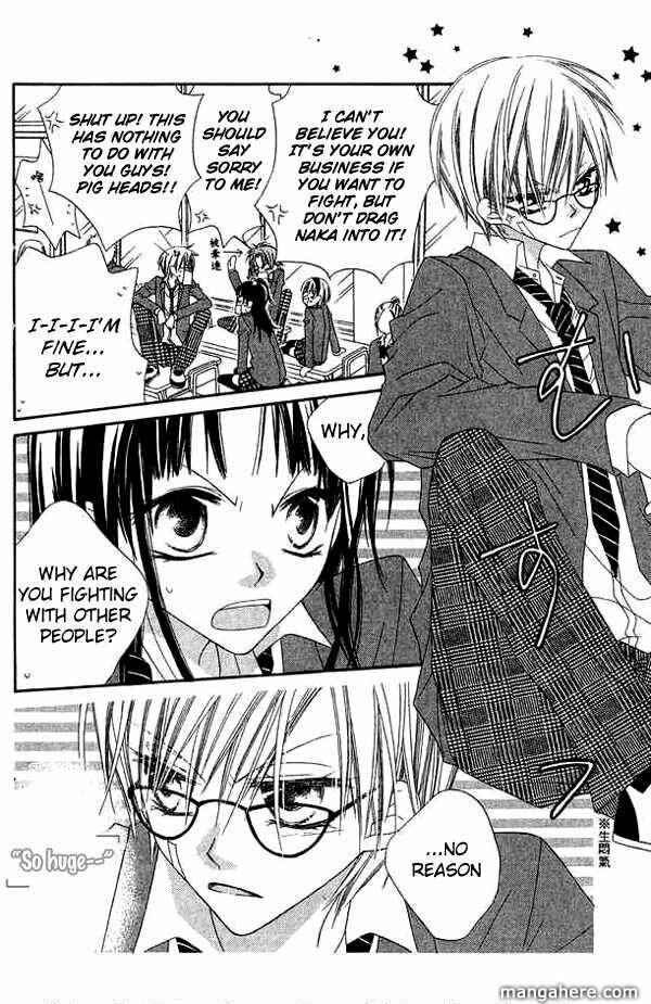 Page 6 Chapter 66 Nousatsu Junkie