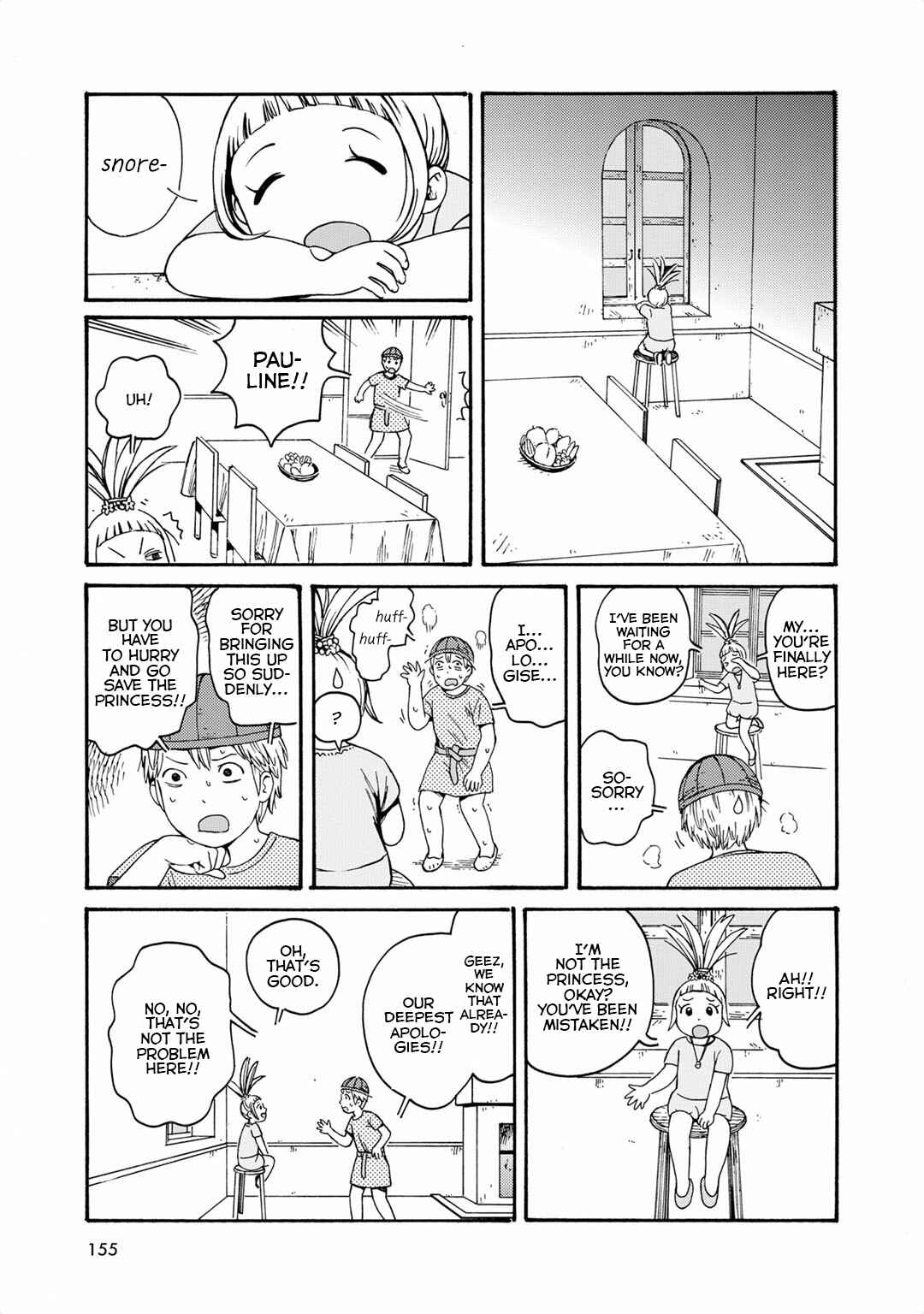 Page 11 Chapter 11 Hobgoblin - Majo to Futari