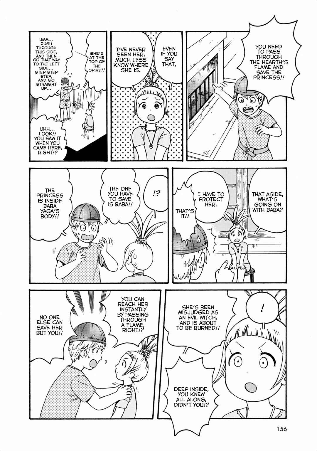 Page 12 Chapter 11 Hobgoblin - Majo to Futari