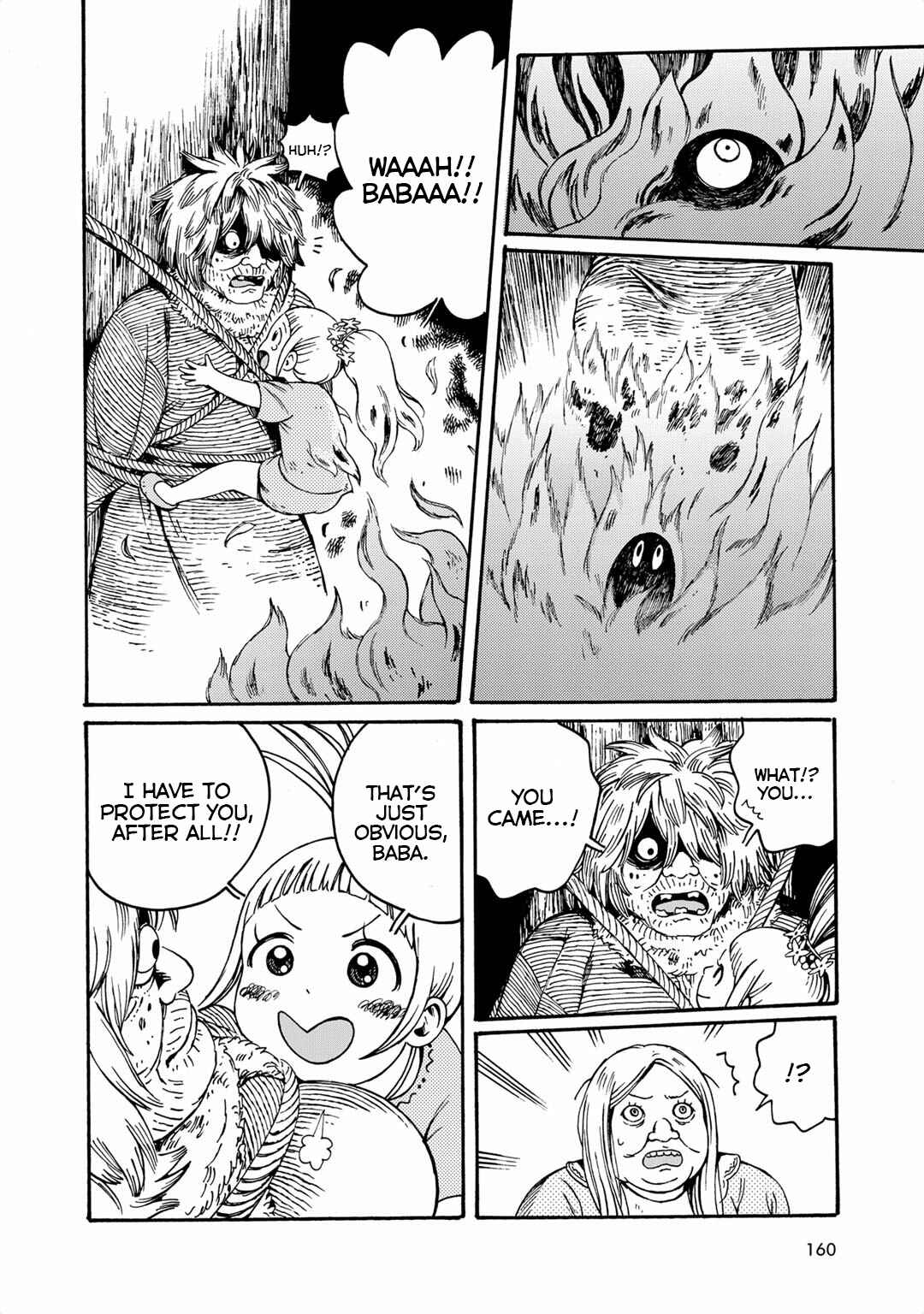 Page 16 Chapter 11 Hobgoblin - Majo to Futari