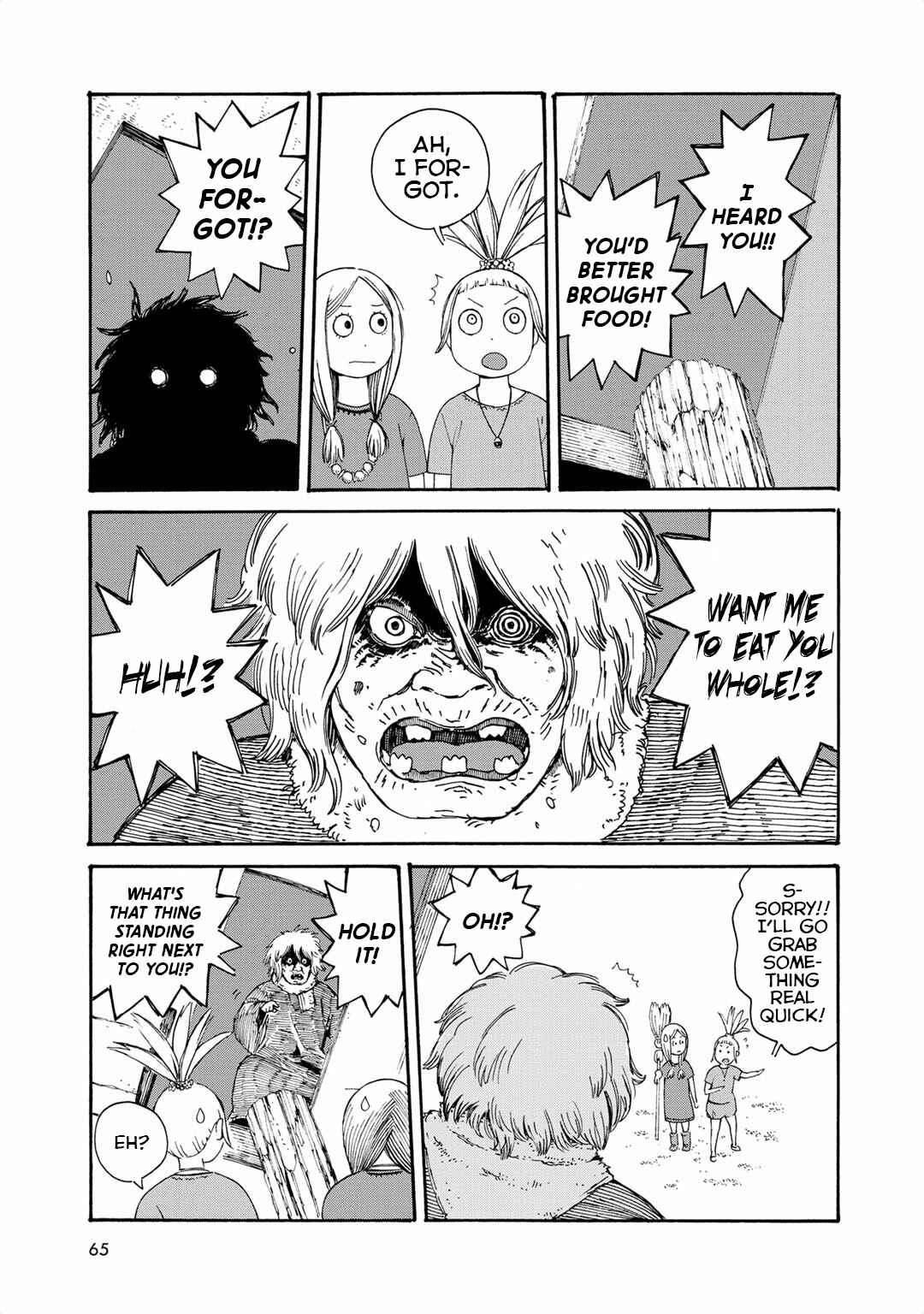 Page 13 Chapter 5 Hobgoblin - Majo to Futari