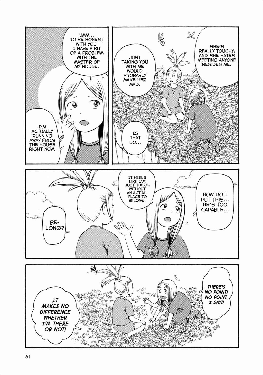 Page 9 Chapter 5 Hobgoblin - Majo to Futari