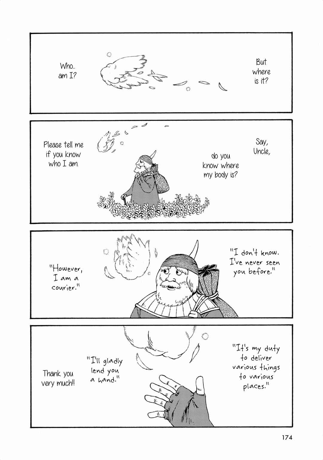 Page 6 Chapter 12 Hobgoblin - Majo to Futari