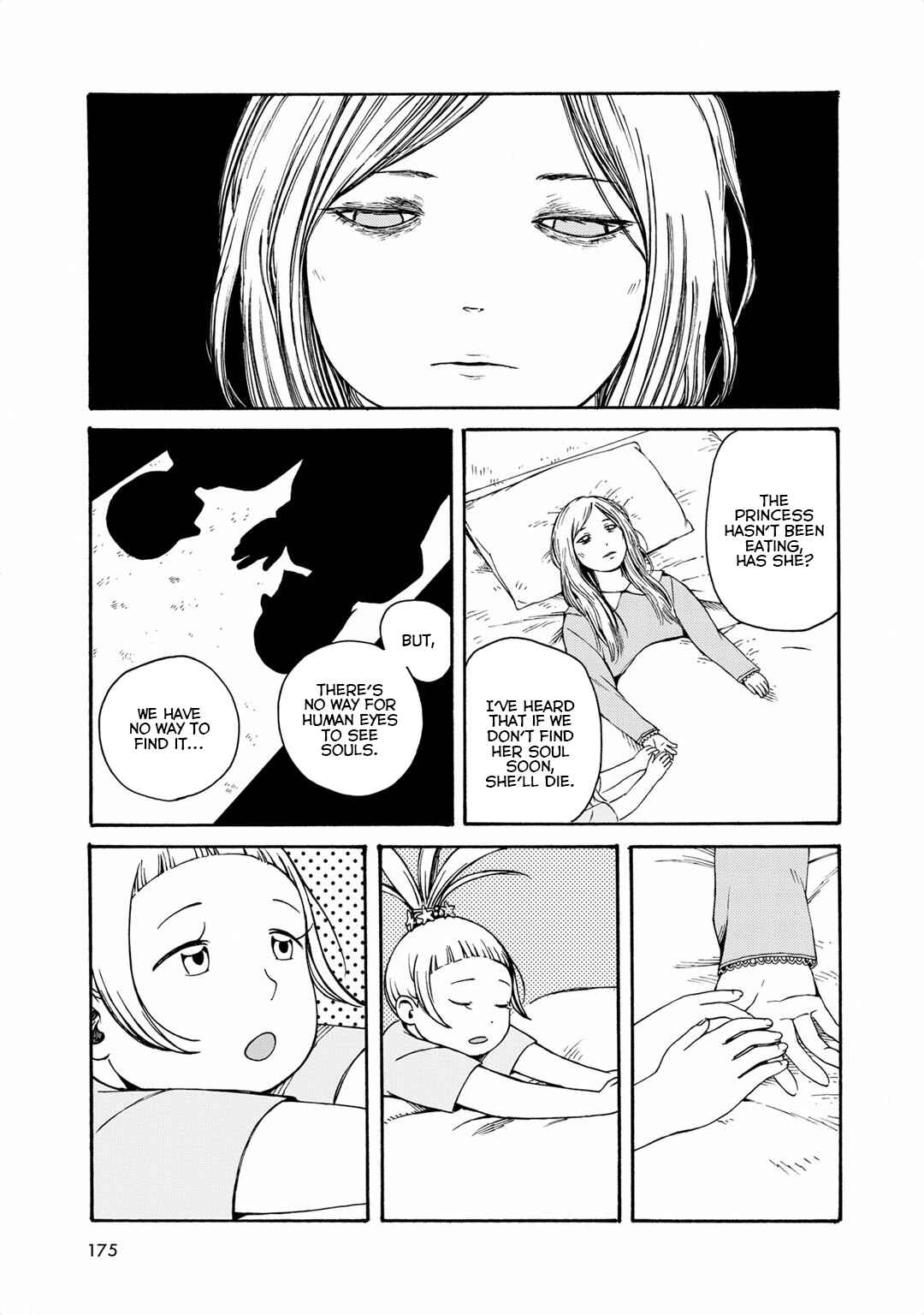 Page 7 Chapter 12 Hobgoblin - Majo to Futari