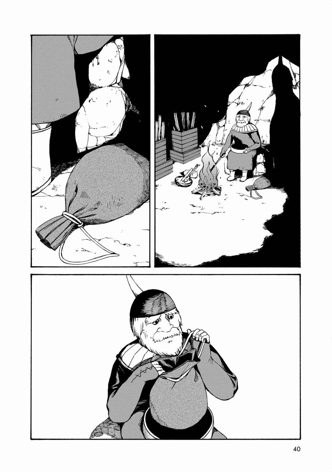 Page 4 Chapter 4 Hobgoblin - Majo to Futari