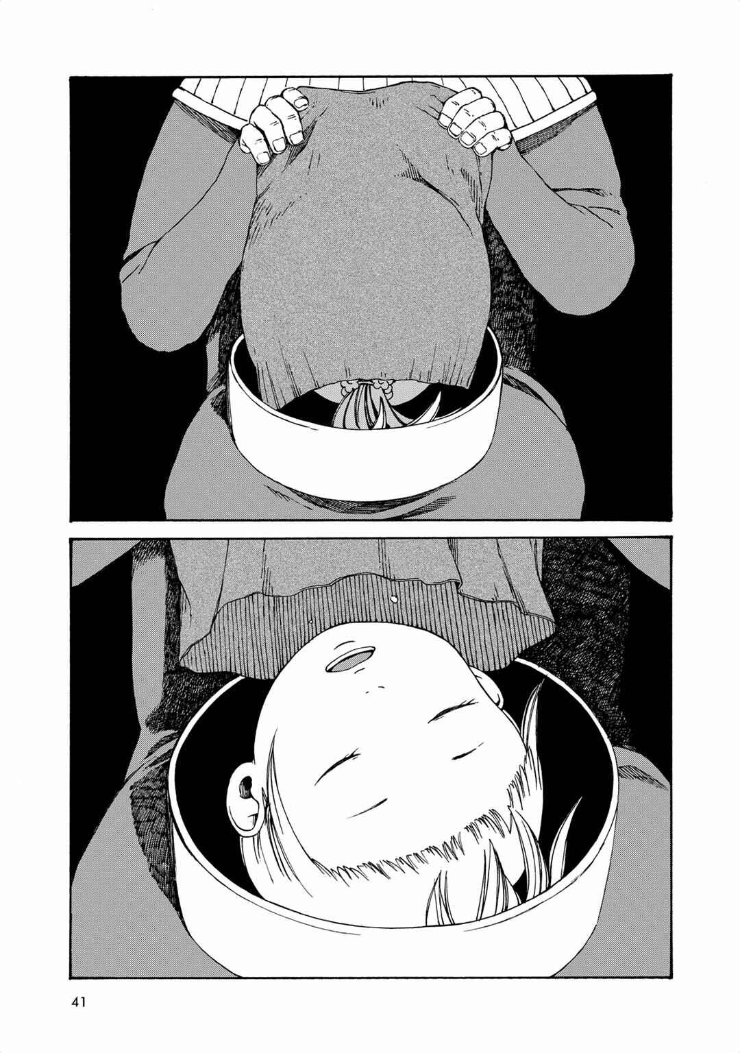Page 5 Chapter 4 Hobgoblin - Majo to Futari