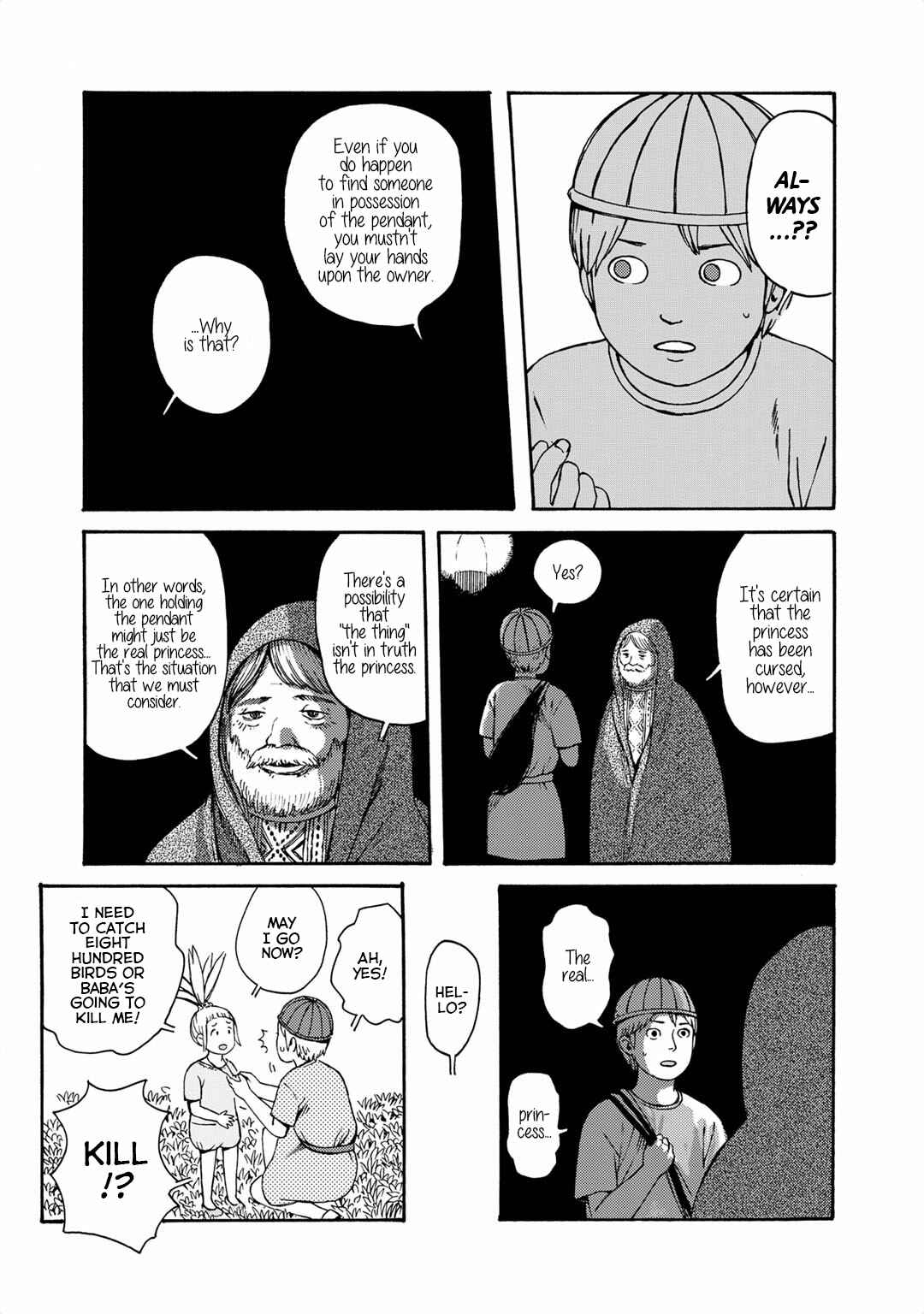 Page 15 Chapter 6 Hobgoblin - Majo to Futari