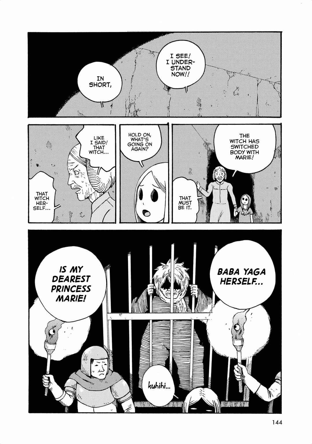 Page 16 Chapter 10 Hobgoblin - Majo to Futari