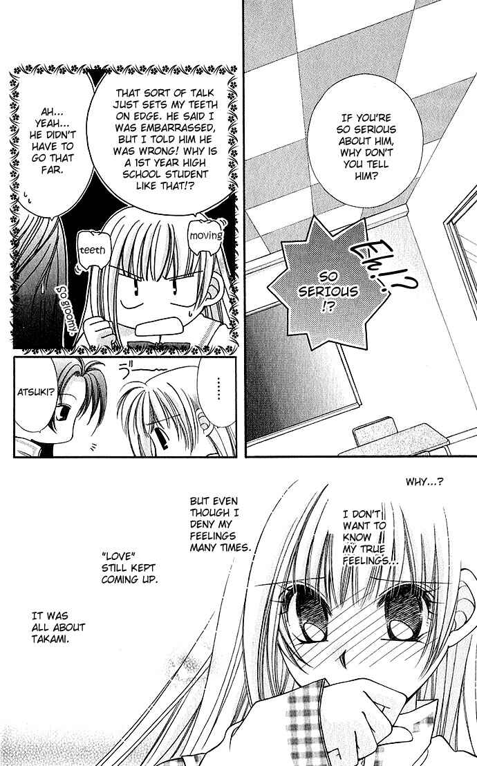 Page 10 Chapter 2 My Boy x My Love